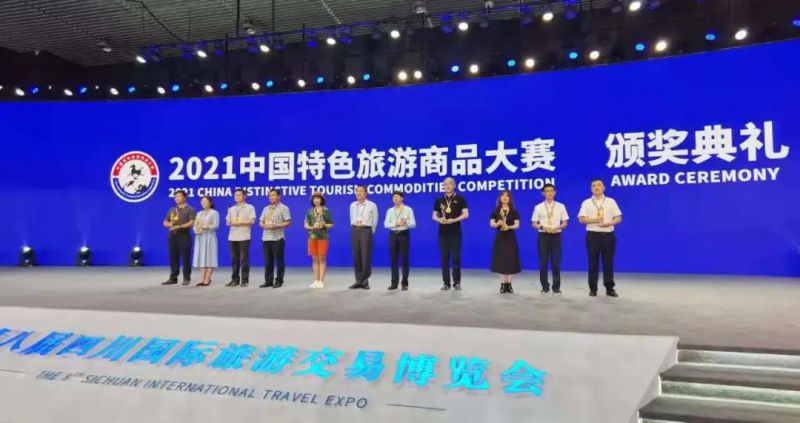 速來圍觀 || 快來太極莊薅羊毛啦??！
